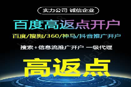 搜索引擎中的信息流优化：如何让内容更易被发现