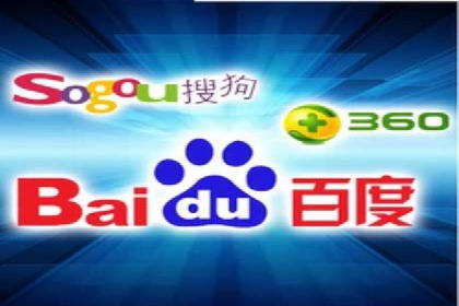 深度解读：信息流托管的三大优势案例